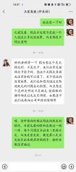 -玉笙美肤·专业脱毛中心