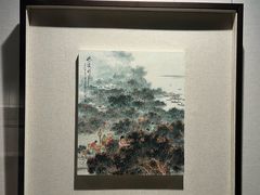 -江苏省美术馆(长江路新馆)