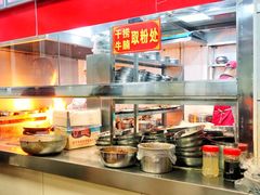 自助取餐区-舒记粉店(七星路店)