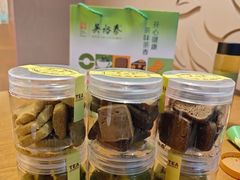 -吴裕泰茶庄(前门大街店)