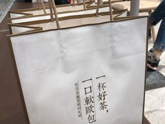 -奈雪的茶(石家庄万象城店)