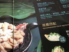 -凤园椰珍·臻品椰子鸡(保利时光里店)