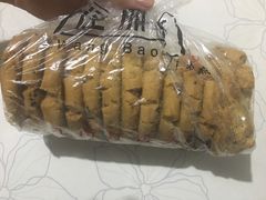 -汪保来(杭州解放路店)