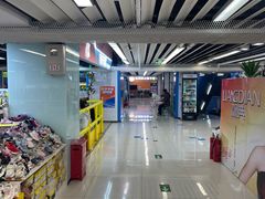 -天丰利生活MALL(和平里店)
