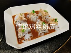 -四季民福烤鸭店(外滩外白渡桥店)