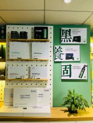 -章光101防脱养发荟