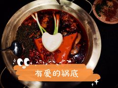-周师兄大刀腰片火锅(洪崖洞旗舰店)