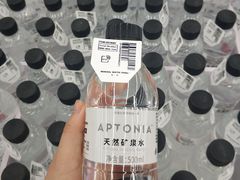-迪卡侬(袁家岗店)