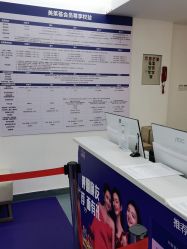 点击看大图 -深圳美莱医疗美容医院