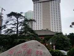 -南京钟山宾馆(江苏省会议中心)