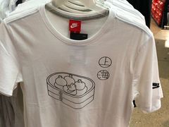 -NIKE上海青浦优选体验店