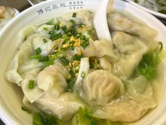 -品越  越南鸡粉(侨港店)