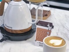 -red donkey coffee