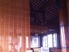 -见山书院