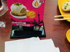 -小杨生煎(火车站北广场店)