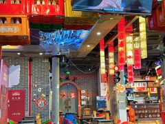 -纪录片《人生一串》体验店(静安店)