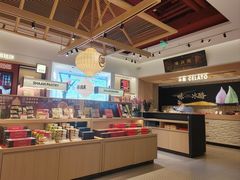 -陕拾叁-西安糕点(大雁塔店)