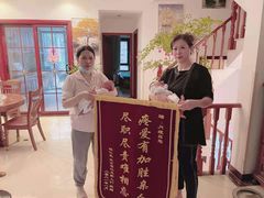 -好孕妈妈月嫂(重庆总店)