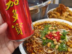-成都瓜串串(华强北店)