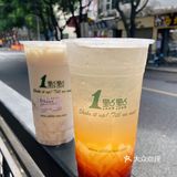一点点｜啊啊啊这杯天花板被我找到了‼️