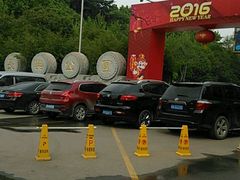 -西安市长乐公园