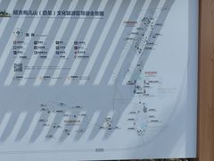 -帽儿山国家森林公园