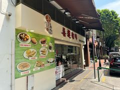 -喜莲咖啡