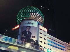 -王府井百货(总府店)