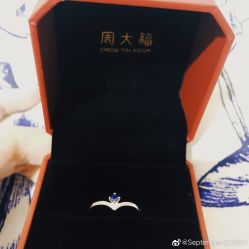 -周大福CHOW TAI FOOK(北京SKP店)