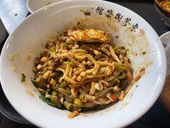 -東茅街茶馆