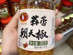 -郴州特产舜华临武鸭(郴州西站店)