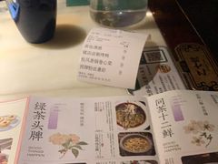 -绿茶餐厅(昆明世纪金源店)