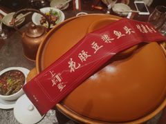 -上名堂·鱼头好吃(体育场路店)