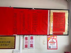 -凤张螺蛳粉·爽口粉(跃进路总店)
