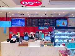 -85度C(广州石牌桥店)