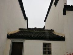-章太炎故居