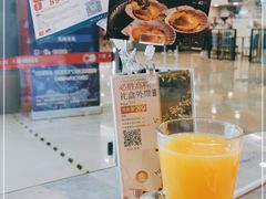 -必胜客(大观天地店)