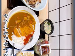 -吉野家(上海美罗城店)