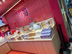 -阮大兴糕团(日月光中心店)