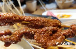 Devil's Spicy Beef
