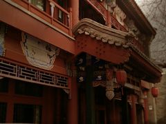 -北京和园国际青年客栈