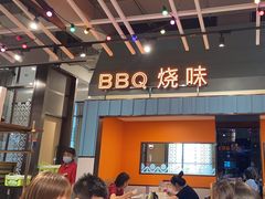 -稻香酒家·34年老字号·港式粤菜(汉街店)
