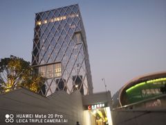 -深圳湾木棉花酒店