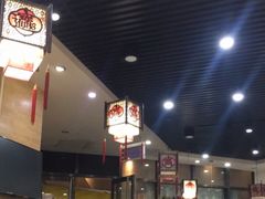 -黑山牛肉汤火锅(花城汇店)