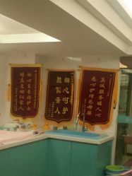 点击看大图 -百悦健康月子中心(祈悦店)
