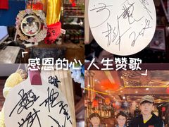 -玉桥餐厅(天坛店)