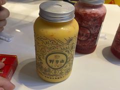 -野萃山·潮汕厚果汁(十亩地店)