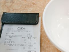 -旺角宝港式茶餐厅(寮步店)