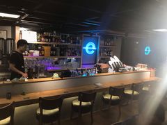 -e+粉店(康王北路店)