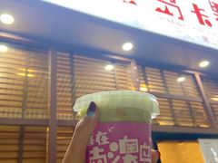 门面-南澳岛打卡果汁冰公司